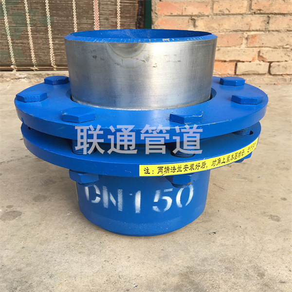 ľRSo(h)D(zhun)a
